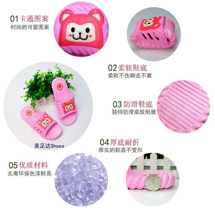 Chaussons enfants en autre pour été - semelle plastique - Ref 1023546 Image 9