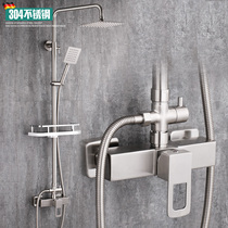  304 stainless steel shower set Hot and cold faucet pressurized lifting bathroom rain nozzle mixing valve square