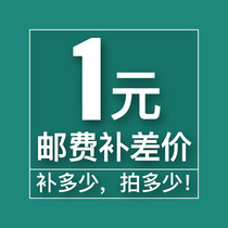  Make up the postage make up the difference special link make up the difference make up the difference make up the difference make up how many shots make up how many pieces