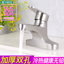 304 stainless steel surface basin tap hot and cold single handle double-hole washbasin bathroom cabinet with three holes two-link