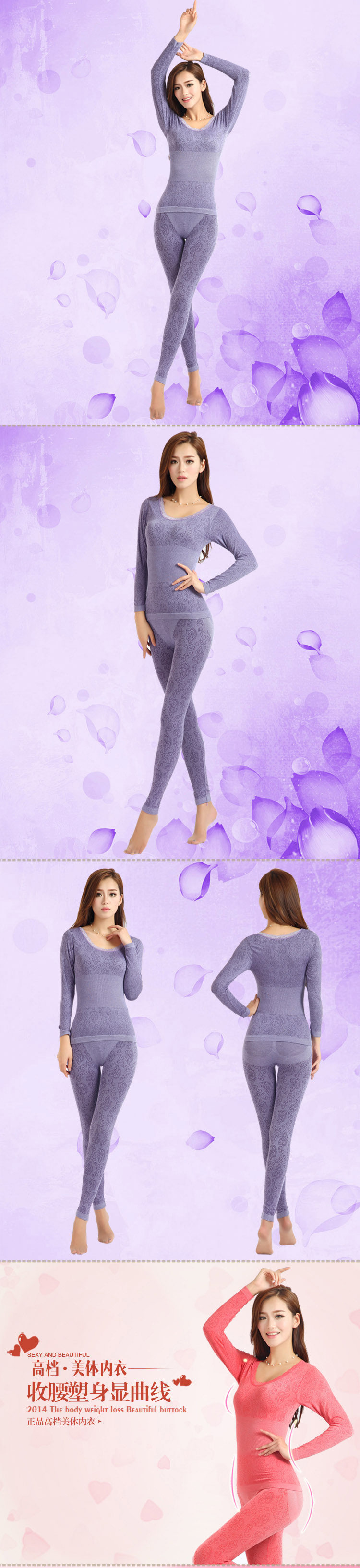 Corset amincissant en viscose - Ref 696827 Image 9