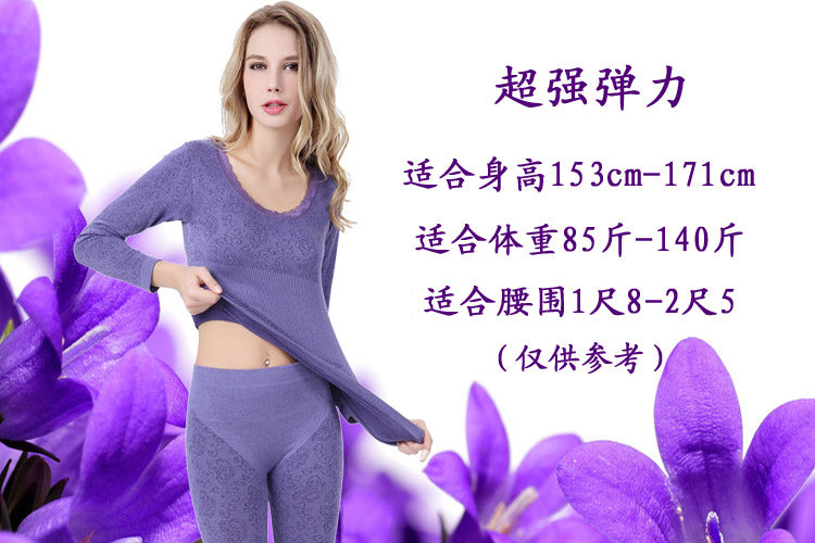 Corset amincissant en viscose - Ref 696827 Image 3