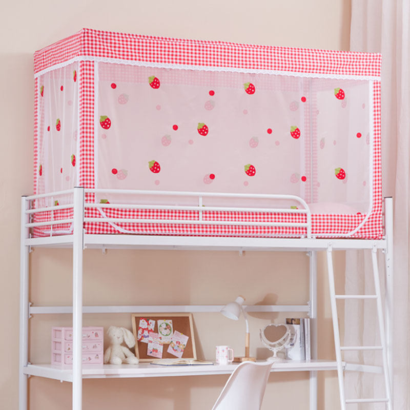 Student dormitory integrated mosquito net upper and lower bunk bed curtain girls dormitory single bed fully enclosed blackout belt bracket