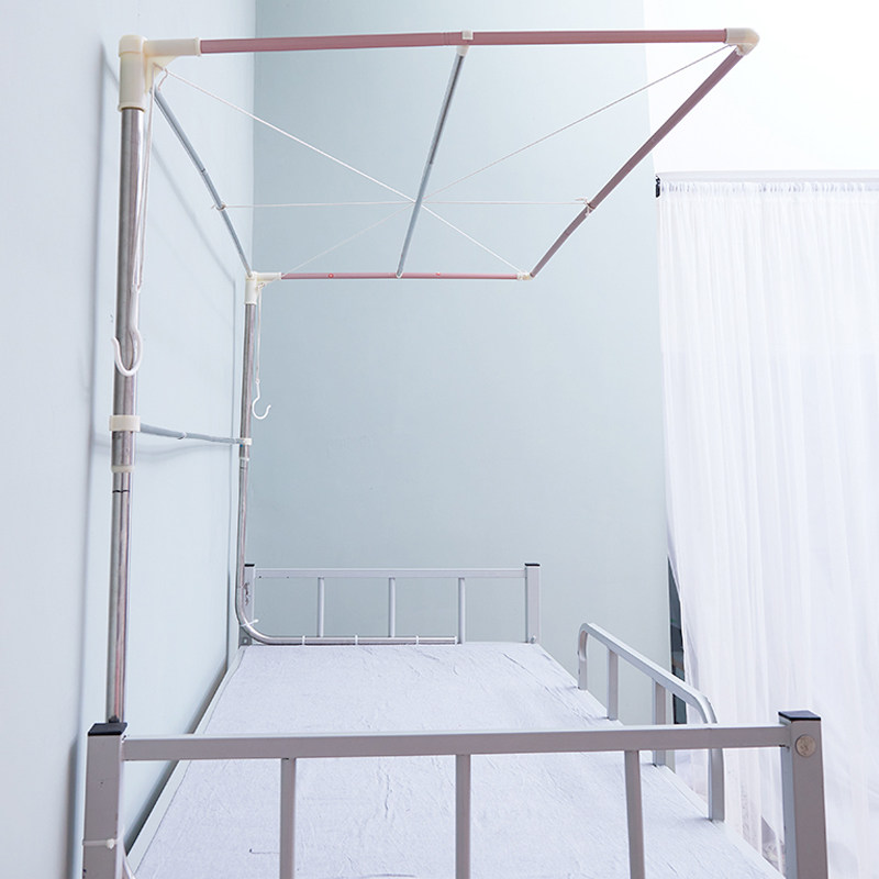 Original U-shaped dormitory bed curtain bracket student dormitory upper and lower bunk mosquito net shelf retractable U-shaped slide rail pole