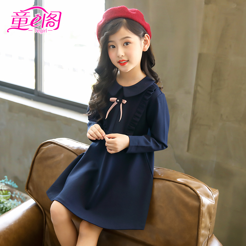 Girl Springtime Long Sleeve Foreign Dress 2022 New Children's Korean Version Knitted Princess Dresses Big Boy Little Scents Skirt