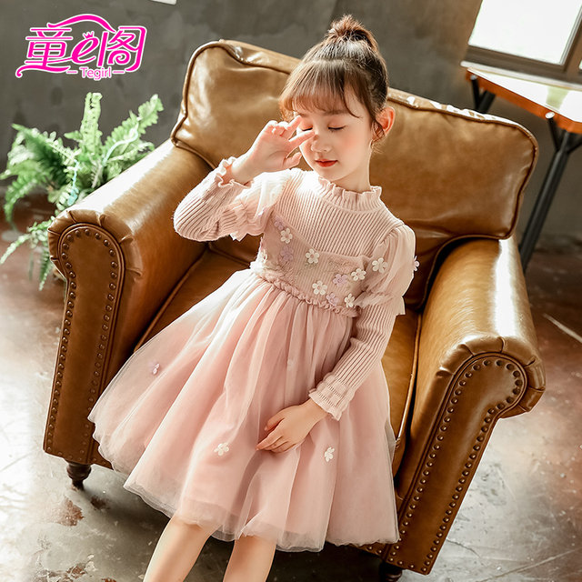 Girls Knitted Dress Autumn and Winter Dress Plus Velvet Thick Flower Princess Skirt Children's Western-style Sweater Splicing Yarn Skirt