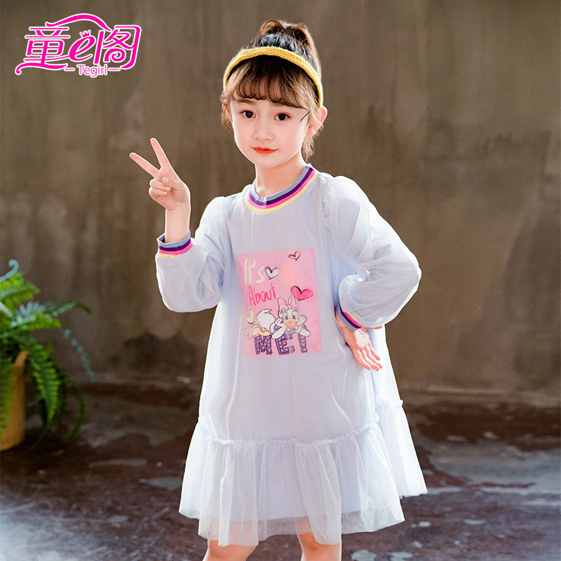 Girl Long Sleeve Pure Cotton Mesh Yarn Dress Spring Dress New CUHK Child Princess Wind Polo Skirt Children Yarn Dress