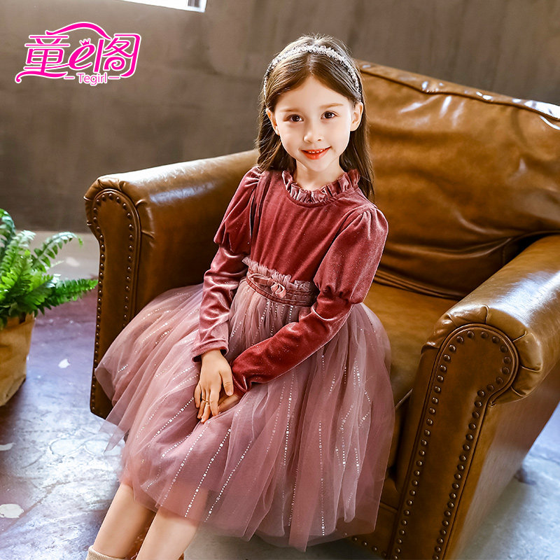 Children's gold velvet stitching sequin mesh skirt 2021 spring new solid color princess skirt girls puff sleeve yarn skirt