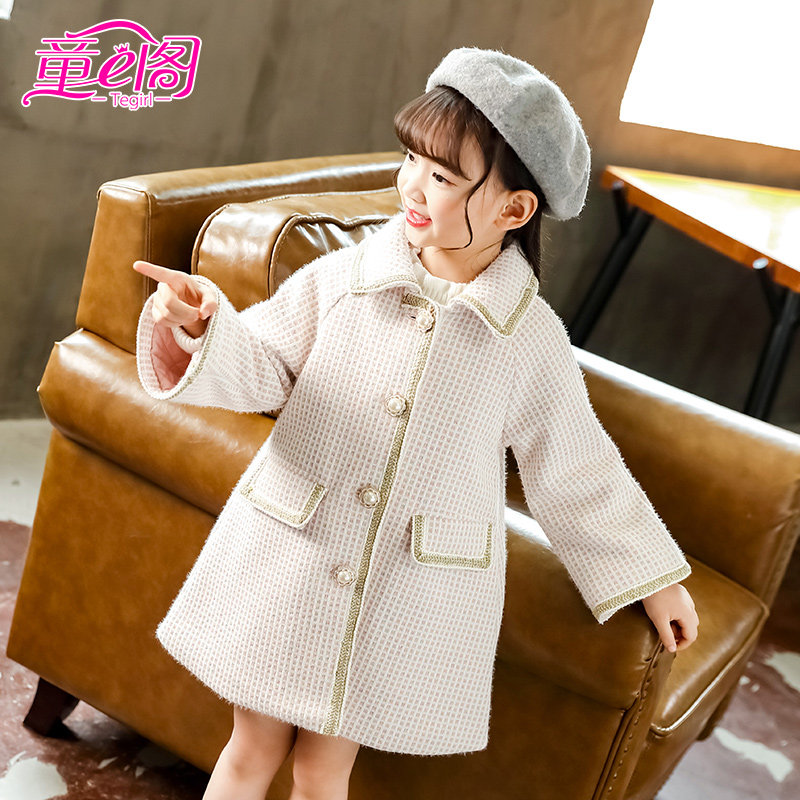 Girl Plaid Fur Coat Han Edition 2022 Autumn Winter Clothing Thickened Warm Clothes Big Boy Turned Collar Clip Cotton Coat