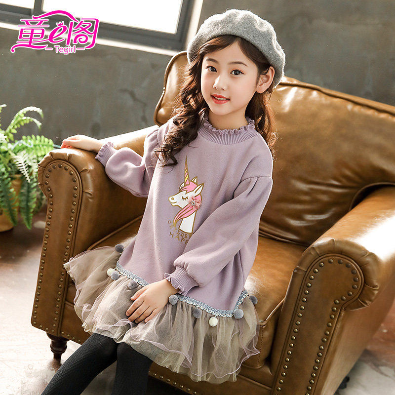 Girls long-sleeved dress mesh skirt spring new round neck sweater skirt spring big children unicorn cartoon