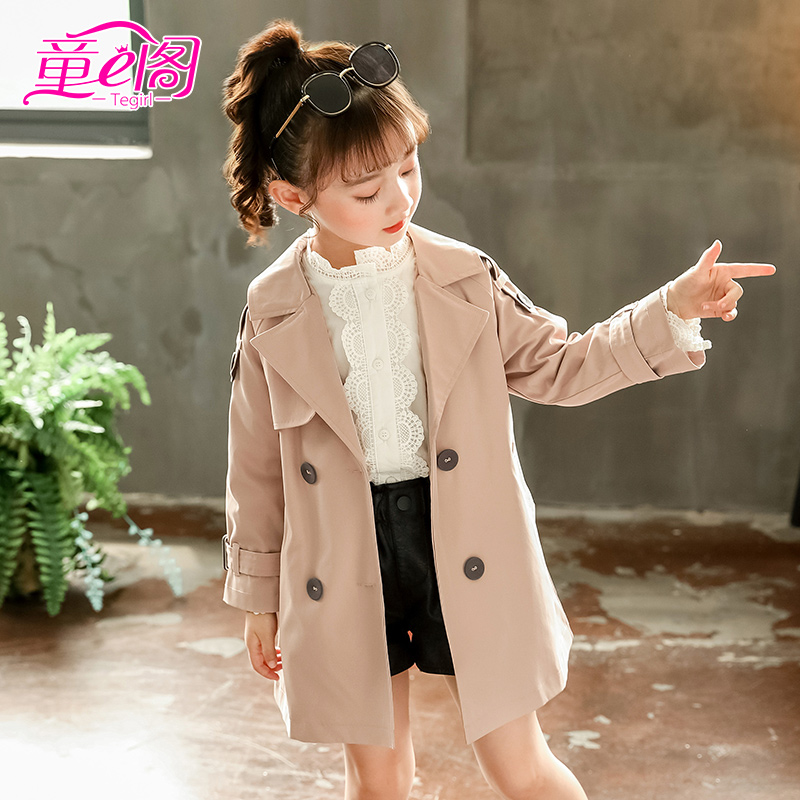 Child Clothing Children's Wind Jersey Color Spring Collar Tip Embroidery Outerwear for long version embroidered girl single row buttoned jacket