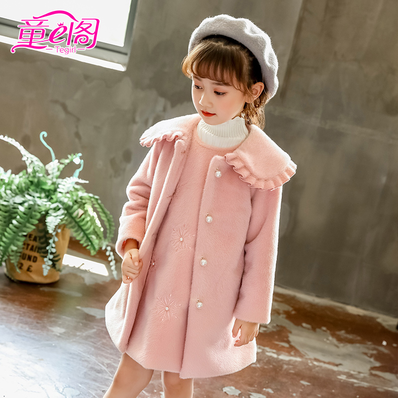 Children's children Son Coat Dolls Collar Spring Sheets single row of gold mink wool top ladies' girl among girls Long version of jacket