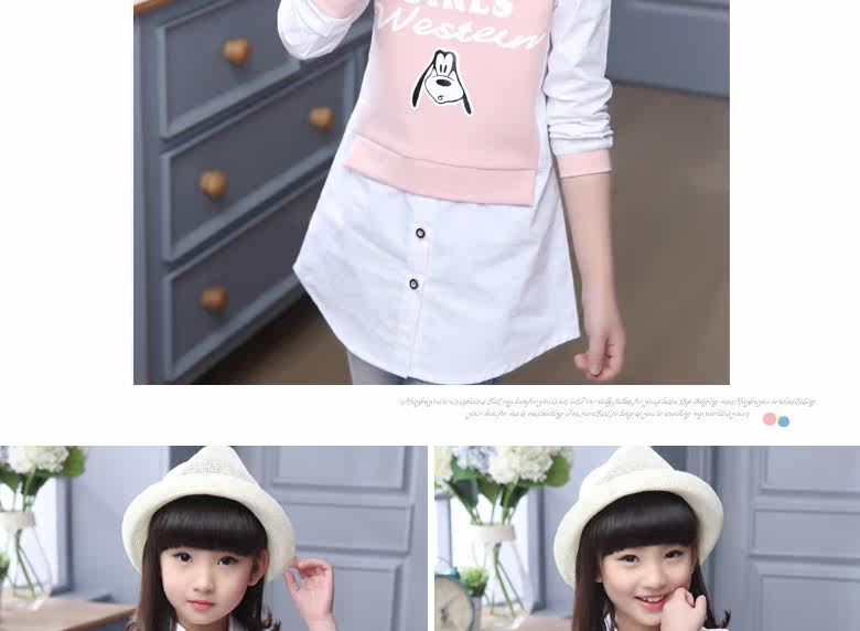 Chemise fille à manche longue - Ref 2084997 Image 23