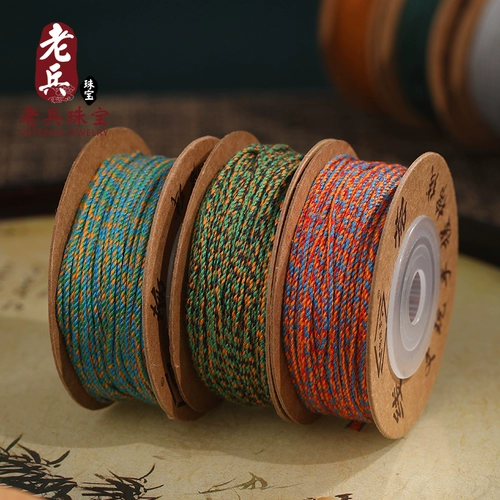 Ювелирное украшение, плетеный браслет из бисера, браслет из бусин из грецкого ореха ручной работы с кисточками, 1.0mm