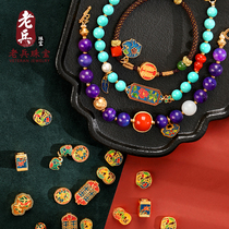 Veteran jewelry Ancient Pharaoh gold transfer beads bracelet 999 pure gold beads burning blue with beads Cloisonne hand string necklace