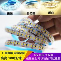 Engineering high bright led light strip 12V car patch decoration self-adhesive bright home decoration counter light box 2835 light bar