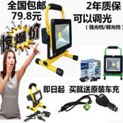 Lampe USB - Ref 377168 Image 9