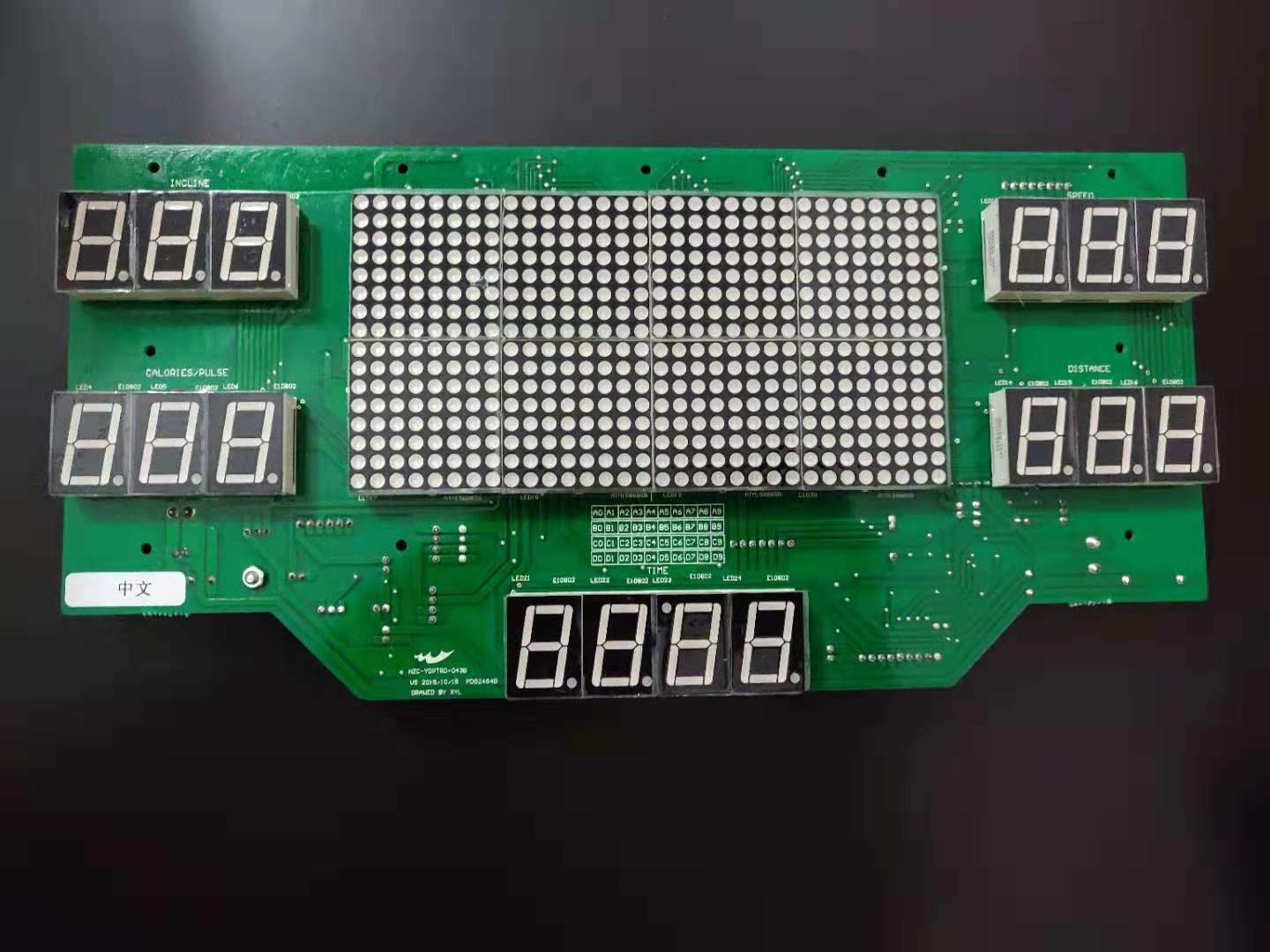 Shuhua 5907 5906 Treadmill Display Screen Core Motherboard Control Panel Display Shuhua Original Factory Accessories