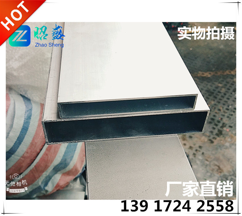 Aluminium alloy square pipe profile aluminium square pipe 10 * 15 * 20 * 25 * 30 * 40 * 44 * 50 60 * 76 * 80 * 1*2 * 3mm * 3mm * 3mm