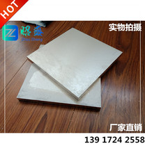 Aluminum plate processing custom aluminum sheet Aluminum alloy plate zero cutting plate 0 5 0 8 1 2 3 4 5 6 8 10mm