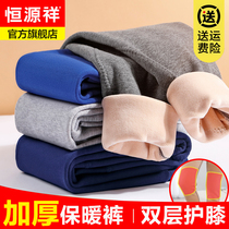 Hengyuanxiang children's warm pants boy plus velvet autumn pants big children's cotton pants wear padded pants boy winter