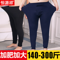 Hengyuanxiang cotton large autumn pants men plus fat fat loose warm pants cotton wool pants pants autumn and winter