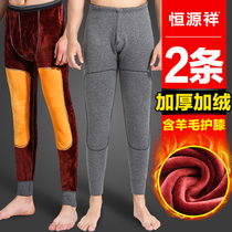 Hengyuanxiang warm pants men plus velvet padded cotton pants men's pants velvet pants large size pants autumn pants underwear autumn and winter