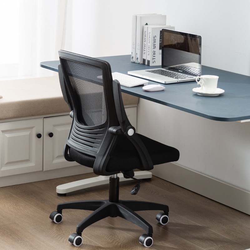 Office Chair Computer Chair Home Study Chair Casual Web Chair Book Room Swivel Chair Staff Chair Conference Chair