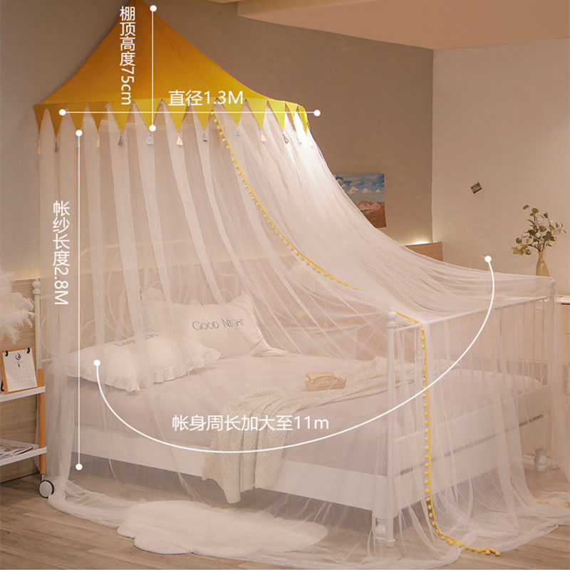 Semi-circular suspension ceiling type mosquito net home mosquito net mosquito net mosquito cover 2022 new net red princess high-end atmosphere a class mother and baby 1