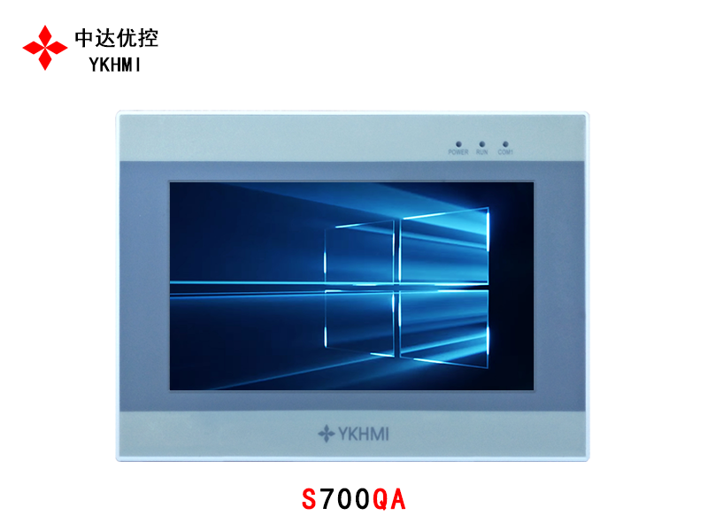 Zhongda YouControl YKHMI 7 inch touch screen S700QA human-machine interface Industrial configuration screen PLC touch screen