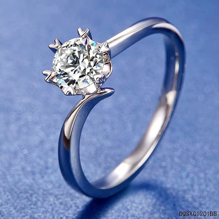 Adult Jewelry 18K Gold Spot Withdrawal Custom Inlaid Twist Arm Snowflake 6 paws main stone 30 points 50 points 1 carat