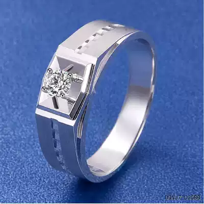 Cheng's jewelry 18K gold spot knot customized diamond male ring master stone 15 points