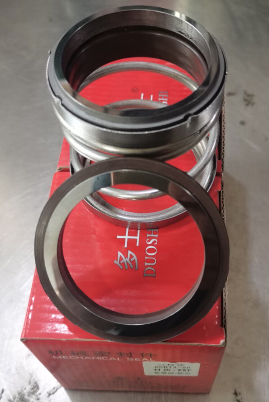 Authentic toast BlA series WWF double-sided alloy fluorine rubber mechanical seal wear-resistant high temperature acid-base oil 10 sets