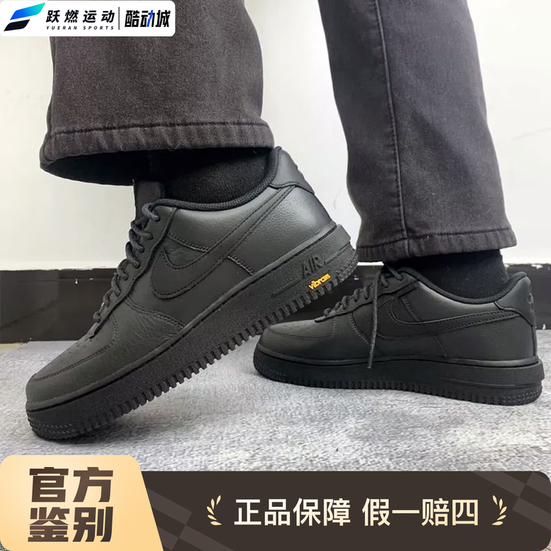 Nike Gore-Tex Waterproof Vibram Sole Wear-Resistant and Grippy Sports and Leisure Men's Sneakers Hv5953-001