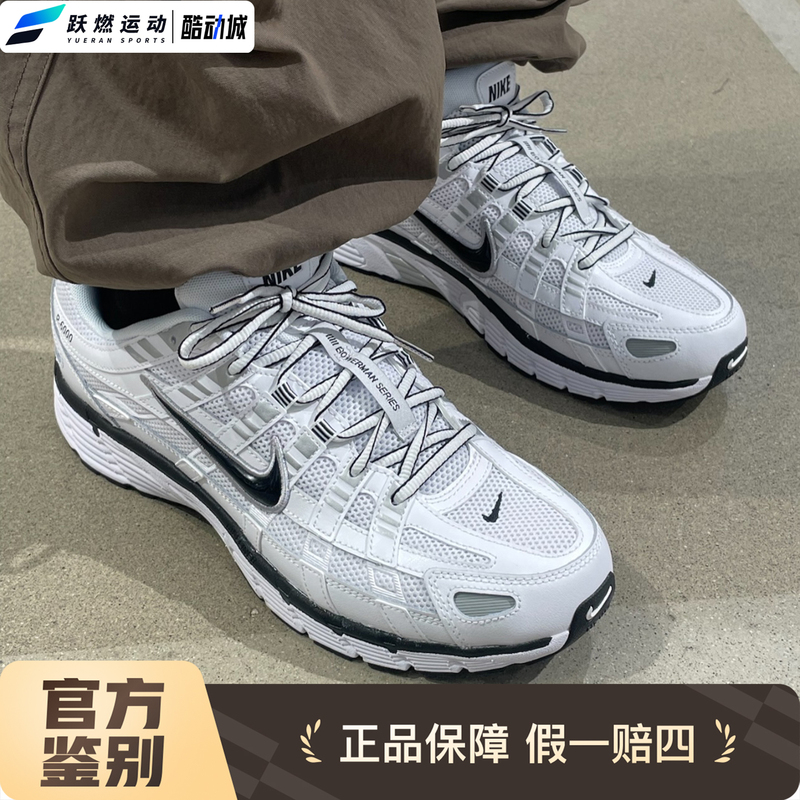 Nike P-6000 Men's White Versatile Comfortable Lightweight Casual Sports Running Shoes Cd6404-107