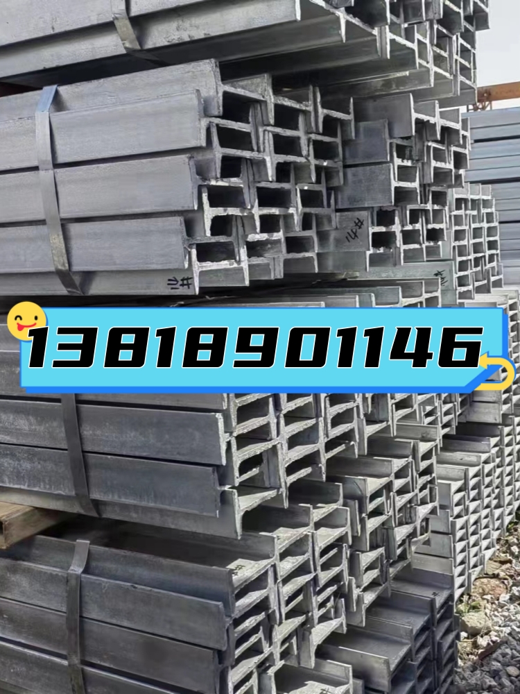 Hot galvanized H-steel 175x175 194x150 horse steel H-steel 200x100 hot galvanized steel 140x80-Taobao