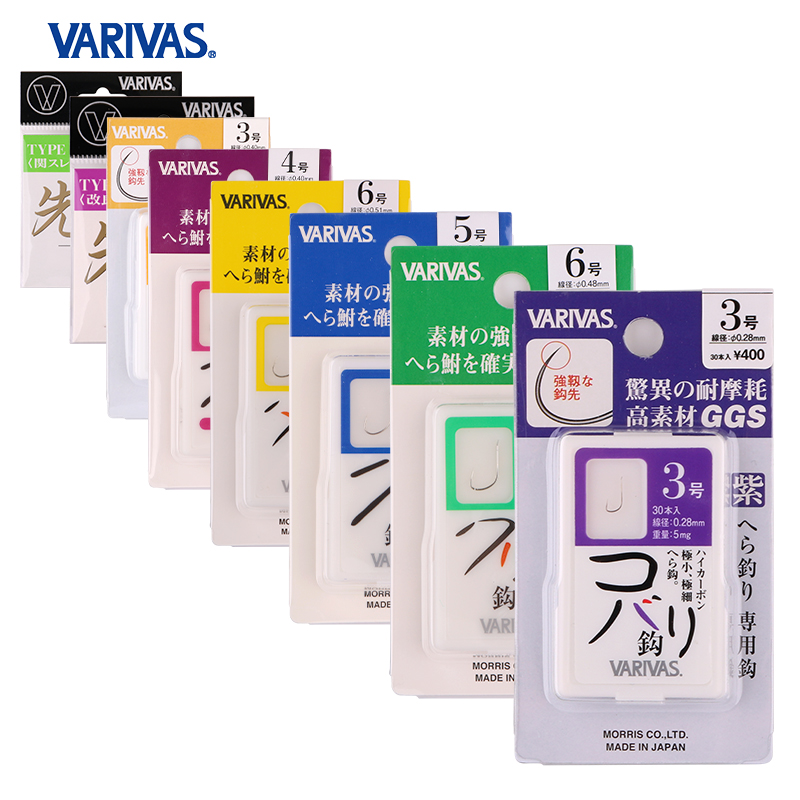 Japanese original varivas varivas full line of fishhooks red orange yellow green blue powder purple crucian carp pioneer Barry Bass