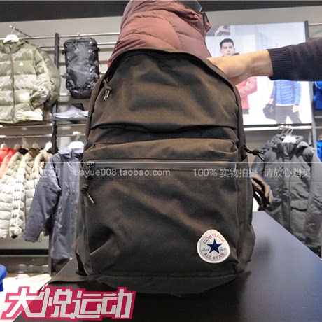 converse backpacks for men