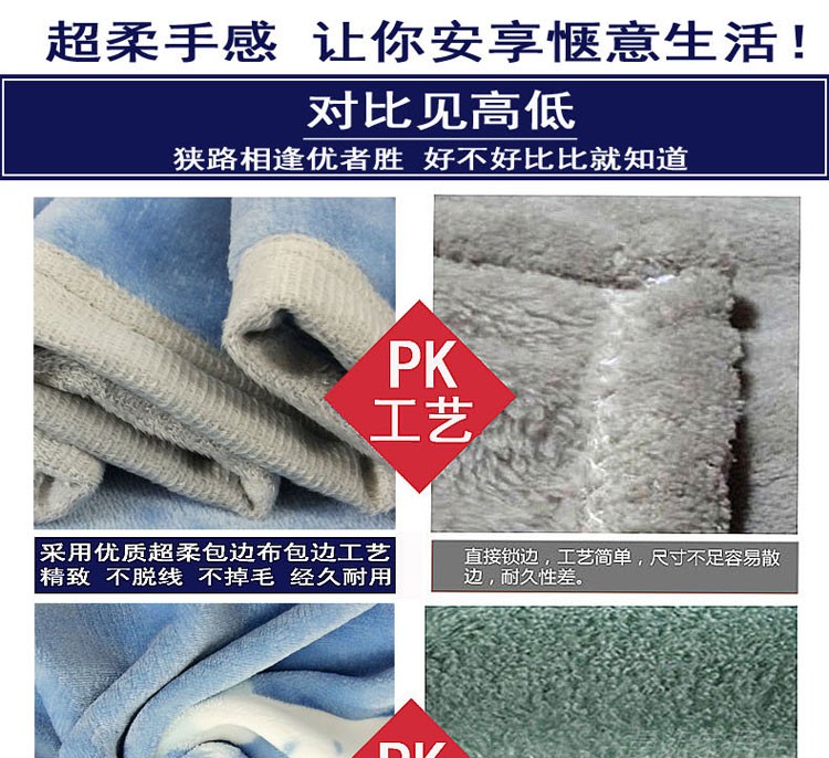 Mùa đông san hô lông cừu tấm đơn mảnh cộng với nhung dày chăn flannel chăn đơn mat đơn đôi sang trọng chăn ga trải giường 1m2