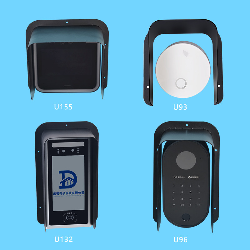 Face recognition nail nail D2 access control rain cover shading metal waterproof box doorbell protective cover attendance machine protection box