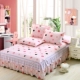 Bông một mảnh mét giường bông váy bedspread /1/1.2/1.35/1.4/1.5/1.6/1.8/1.9 m X200 - Váy Petti