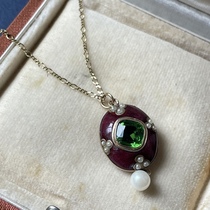 4 27 Pearl Enamel Pendant Necklace