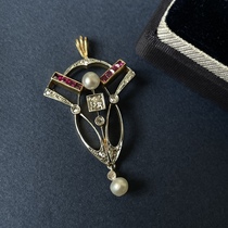 4 30 pearl brooch