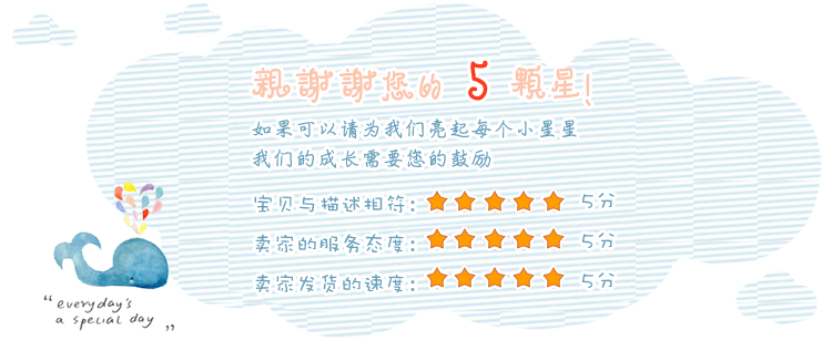 Accessoire cheveux en satin - Ref 1204882 Image 6