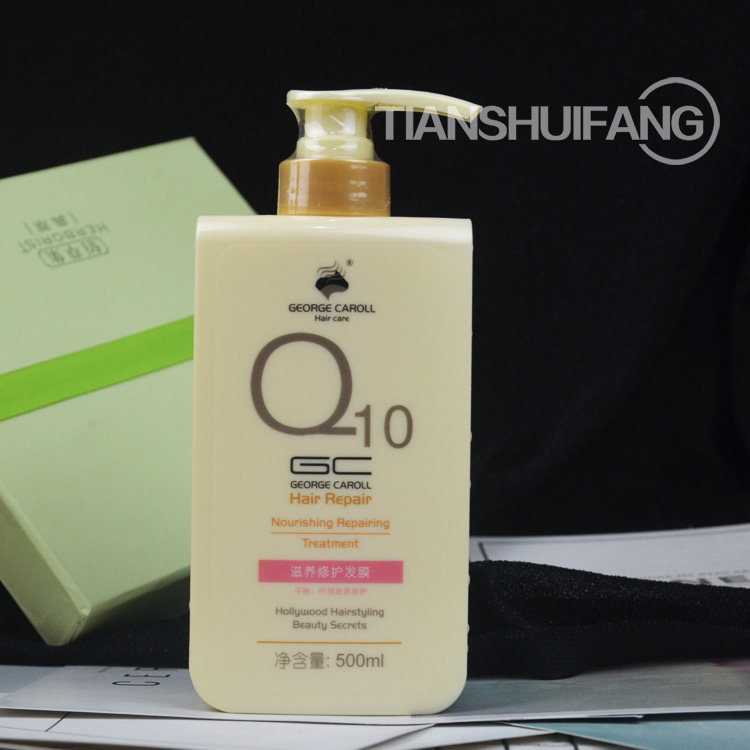 George Carol nourishes the hair care film 500ML moisturizing and moisturizing to improve the dry and hair loss bifurcation