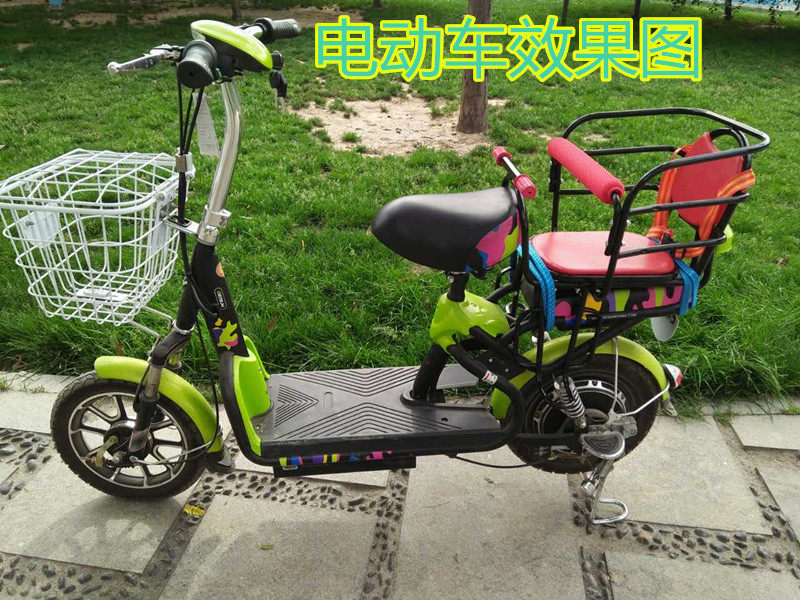 siège enfants pour vélo - Ref 2421232 Image 23