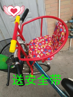 siège enfants pour vélo - Ref 2420389 Image 7