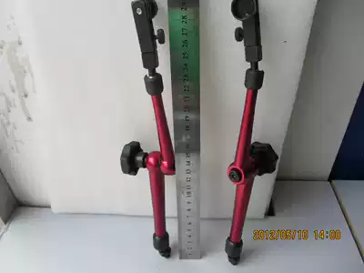 Universal magnetic meter table Rod Red Watch Rod universal adjustment rod connecting rod