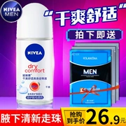 Nivea mồ hôi khô hạt khô và thoải mái cơ thể-beading lỏng 50 ml cơ thể chống mồ hôi đi bộ sương chăm sóc cơ thể đích thực