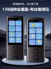 Quick Translator K28 Portable Instant Translator Simultaneous Interpretation 4.0Ai Global Multi-Language Multi-Language Translation for Various Industries Travel Abroad Oral Voice Translation Subtitles Photo Translation Magic Device
